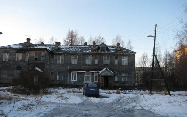Архангельск