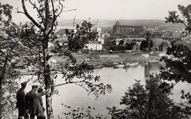 Каунас