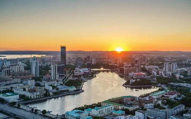 Екатеринбург