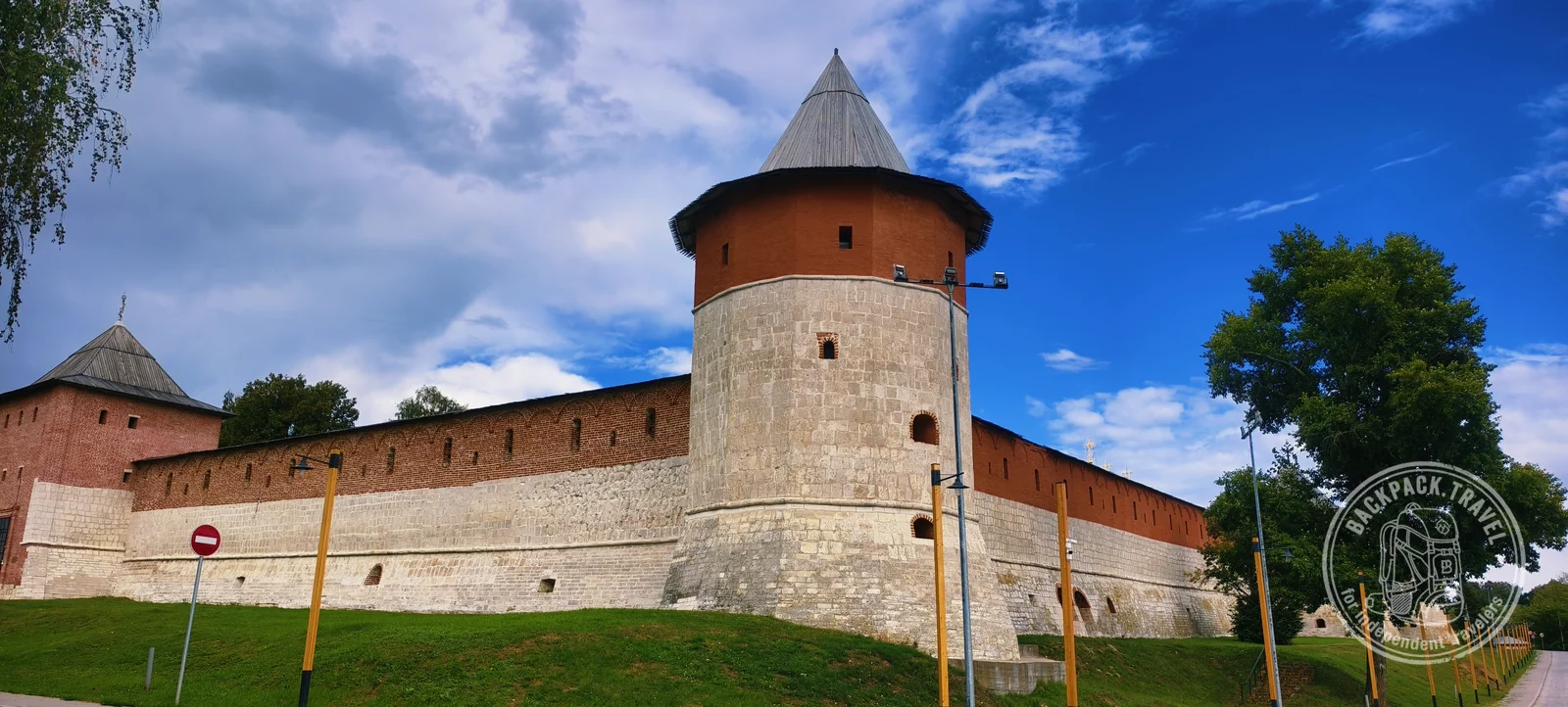Зарайск